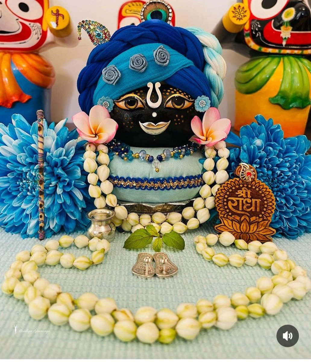 जय श्री कृष्ण
  राधे राधे