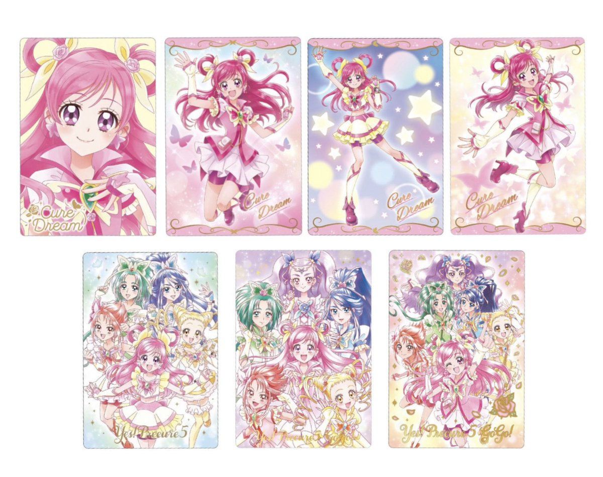li__xe2's tweet photo. 【交換】
プリキュア ウエハース 8

《譲》画像1枚目
《求》画像2枚目(キュアドリーム>集合)

ALTにて詳細記載

検索からもお気軽にお声掛けください🙇🏻‍♀️ https://t.co/5uQPfVBCnC
