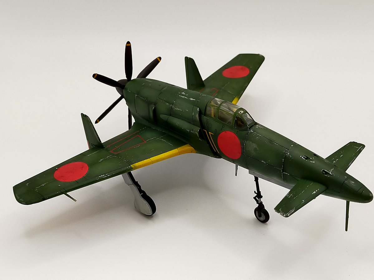 ハセガワ72分の1震電完成しました。チッピングはシリコンバリア剥がしです！おもりを入れ忘れたのでよく尻もちをつきます。
#プラモデル
#震電