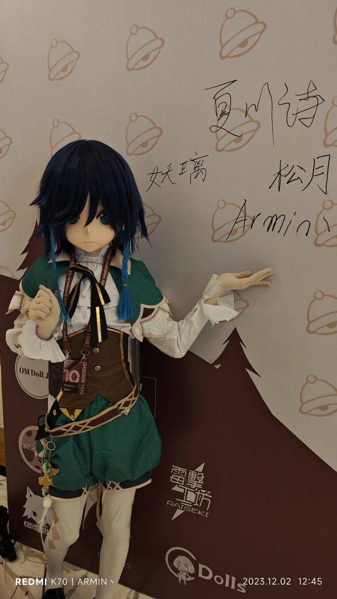 #dollweekend 
萌新第一次来（）