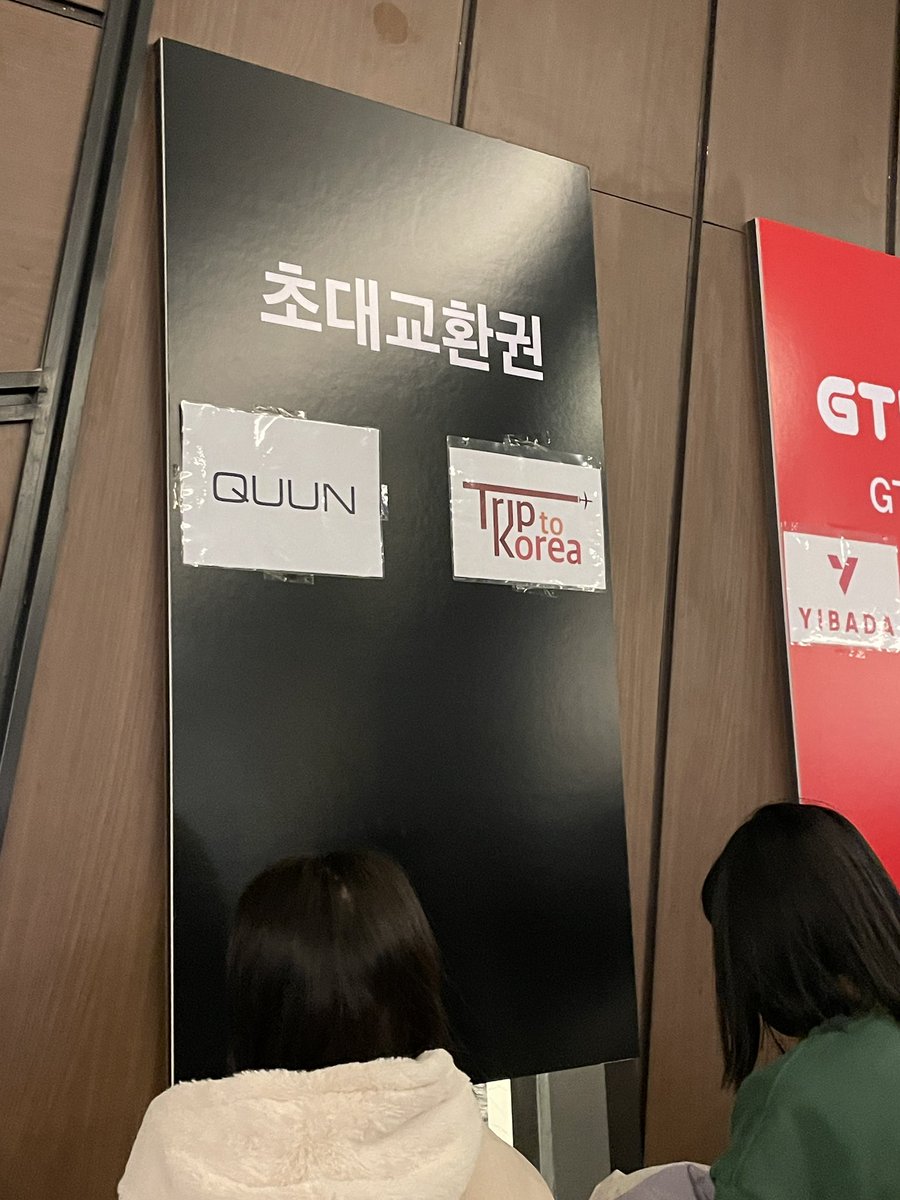 【公式】QUUN tweet media