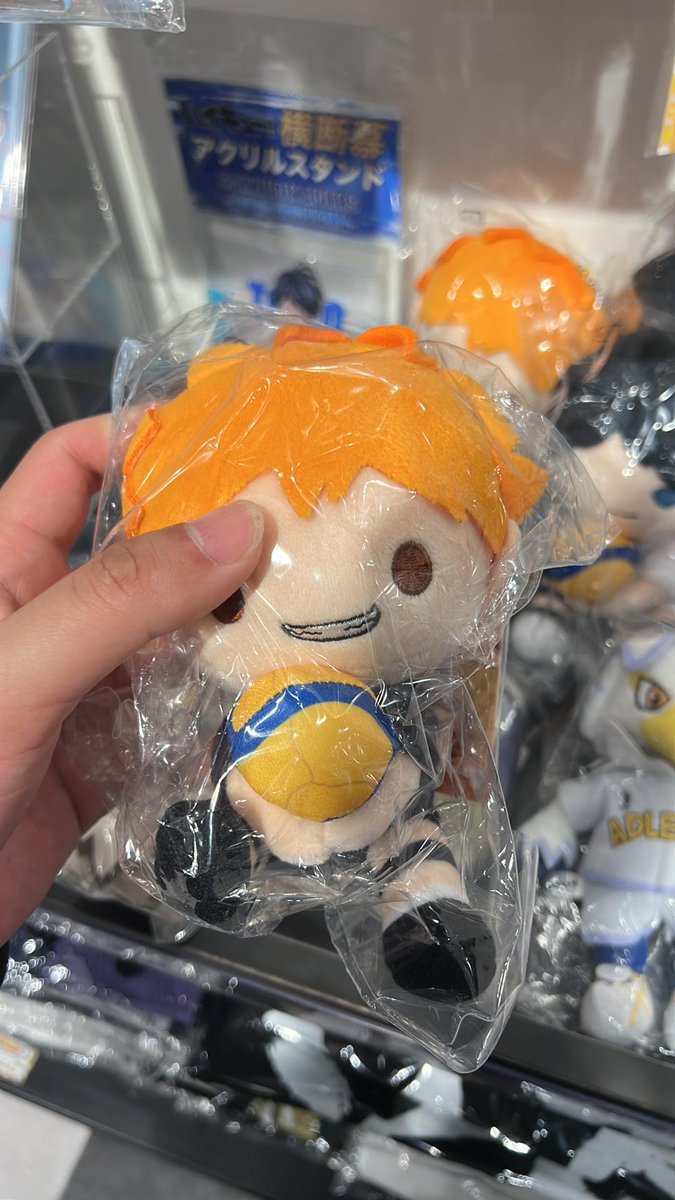 btrc_sc's tweet photo. 💝 #btrcsells

wts lfb ph
🍡  kageyama, hinata, oikawa plushie
- Php 1,100 all in (isf included)
- ETA Jan. 26 
- down payment first and the remaining balance is to be paid a week before the ETA

mod: sdd, j&amp;t, lbc
loc: north caloocan
mop: gcash only 

reply mine/dm to claim https://t.co/wVBmygHW8P