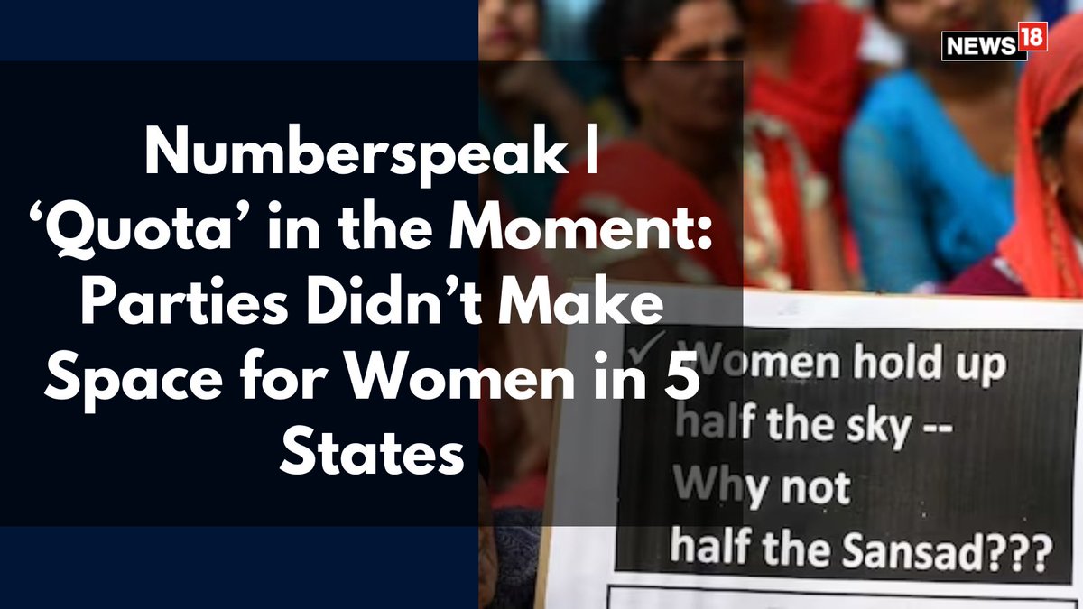 CNNnews18's tweet photo. #Elections2024: Across the #fivestates more than 8,000 candidates were in the fray for about 680 seats. The overall women representation was as low as 10%, despite parties hailing the idea of 33% reservation for women
By: @niveditasingh__
https://t.co/MoBXrOr6Yq https://t.co/TzDQkvjd4P
