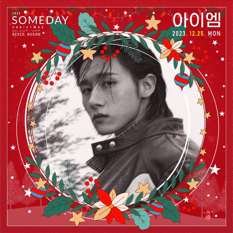 somedayfestival's tweet photo. [2023 SOMEDAY CHRISTMAS] 

❤️ SOMEDAY X I.M

들을수록 진해지는 그의 음악, 
점점 짙어지는 향기를 지닌 아이엠

🎄 티켓 오픈: 12월 4일 오후 6시
🎄 예매처 : 인터파크, 티켓링크(네이버예약), YES24, 멜론티켓, 29CM

• 라인업은 12월 4일 오후 12시까지 순차적으로 오픈 예정입니다. https://t.co/MGP0KKghme