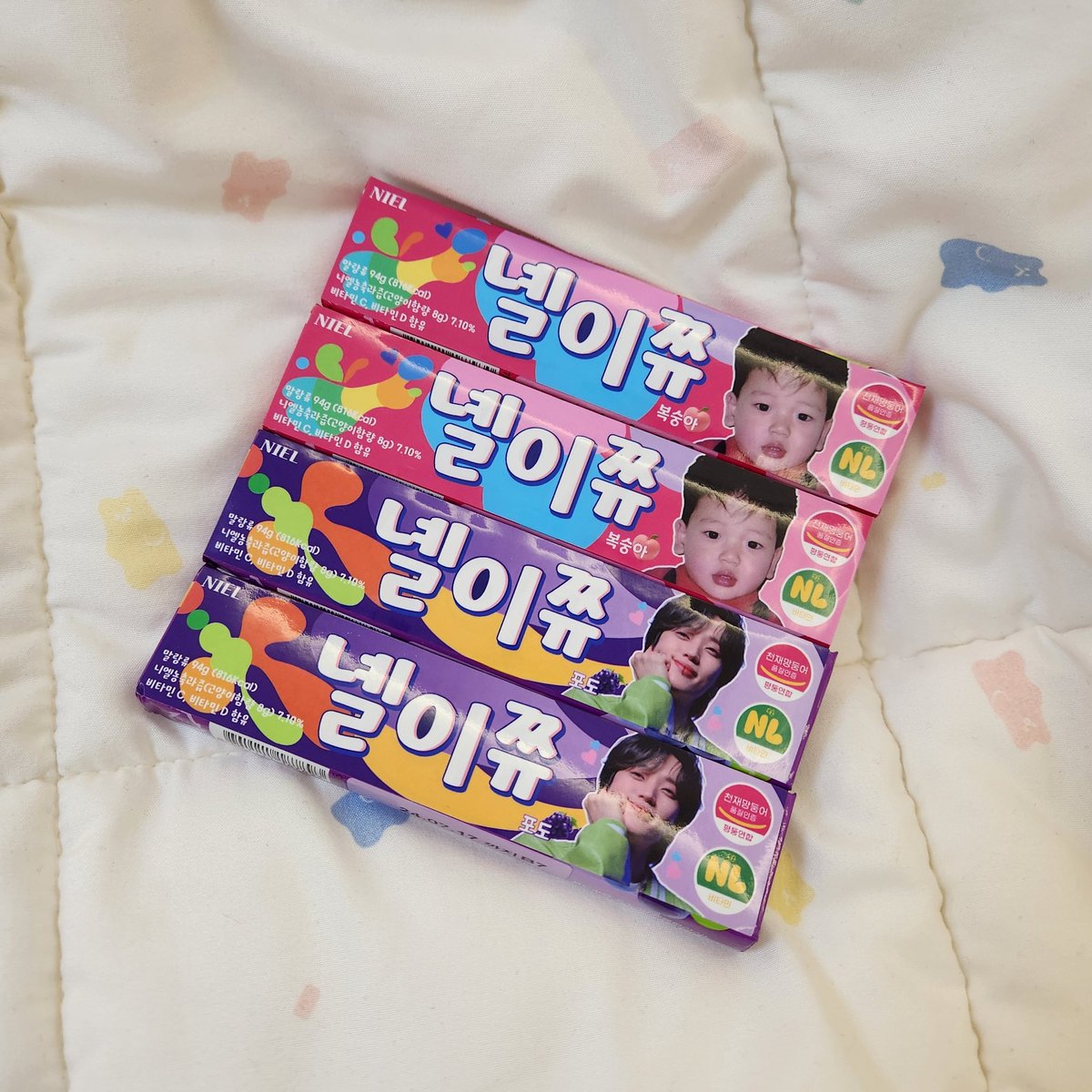 🍑 녤샤밤 녤이쮸 나눔 안내 🍇

* 2023.12.10(일) 샤한 밤 낮공 전 
* 시간 및 장소는 당일 타래로 공지 예정
* 마이쮸 2개 중 하나 택

자세한 내용은 이미지를 확인해 주세요 :)♥︎
문의는 🔗 spinspin.net/Glint_daniel