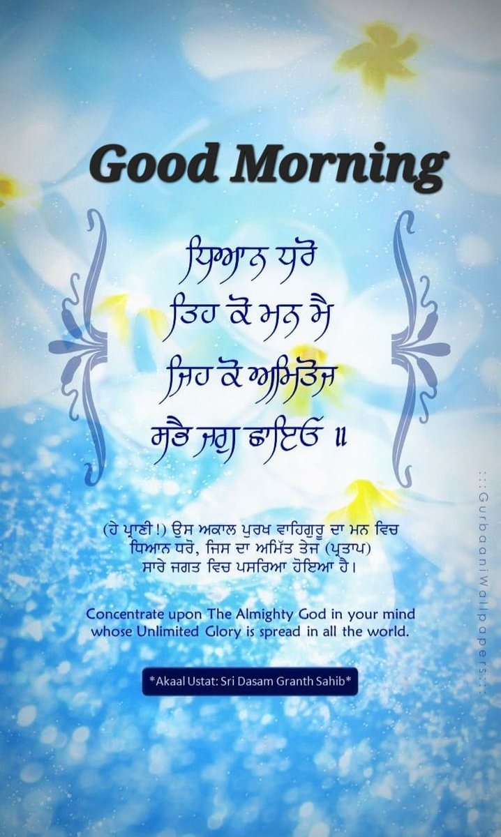 Jass07preet's tweet photo. https://t.co/uajwLiVLcc