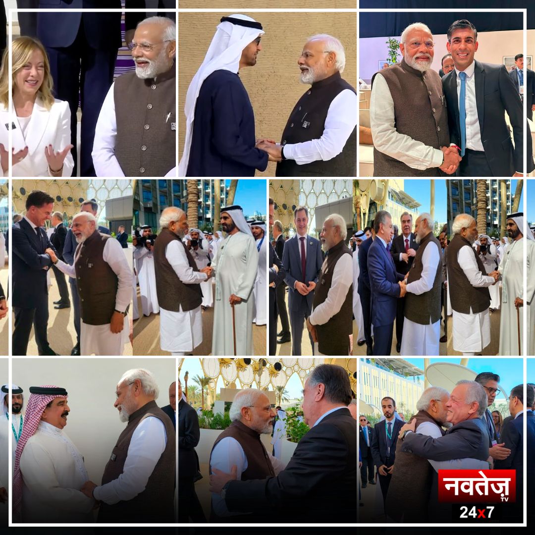 NavtejTv's tweet photo. प्रधानमंत्री नरेंद्र मोदी दुबई में COP28 सम्मेलन में शामिल हुए. दुबई पहुंचने पर उनका जोरदार स्वागत हुआ. वहीं, पीएम मोदी अपने चिरपरिचित अंदाज में वर्ल्ड लीडर्स से भी मिले. देखिए तस्वीरें.
#PMModi #UAE #COP28 #COP33 #Navtej #navtejtv #NarendraModi #UNClimateChangeConference #HindiNews #TOPNEWS