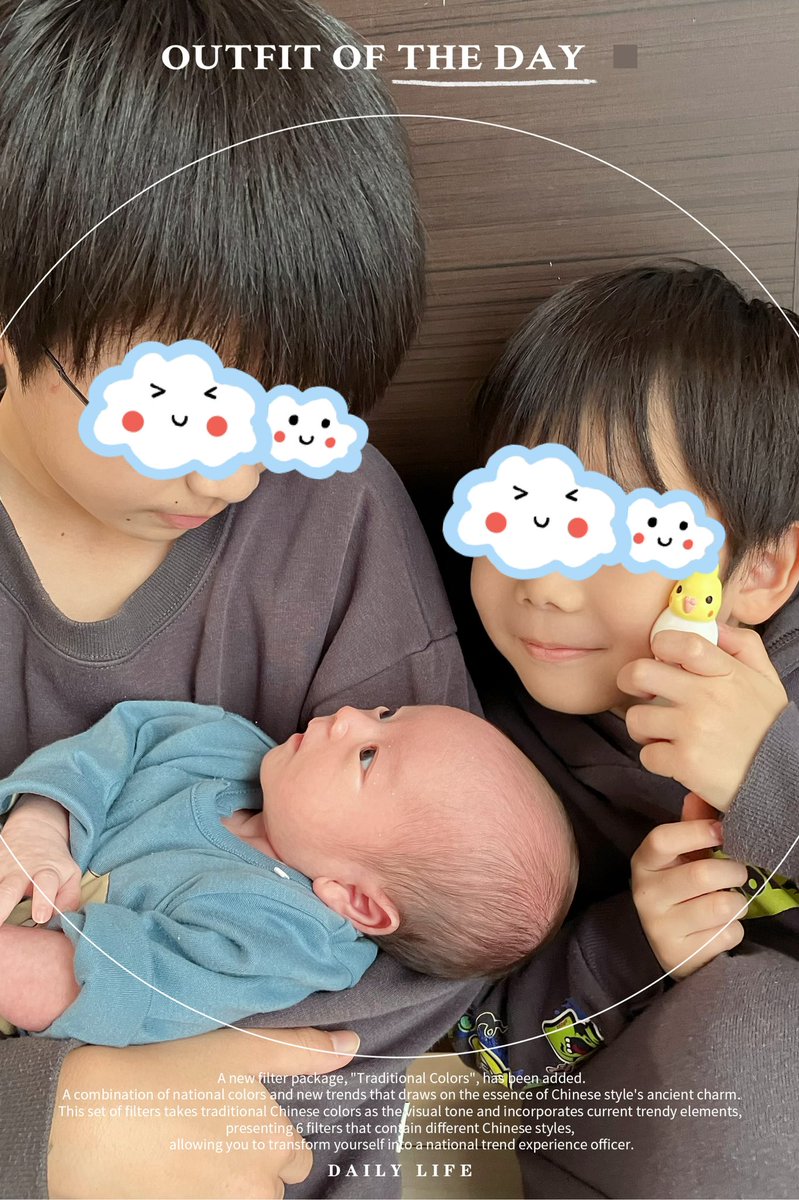 atarusyo1331 (@atarusyo1331) / Posts / X