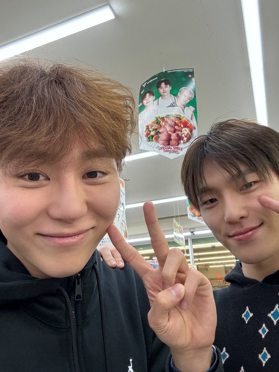 bcsthinker's tweet image. 🥺
#디노 #DINO #승관 #버논