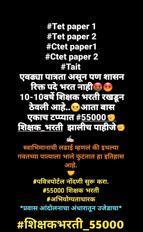 N.D.M tweet media