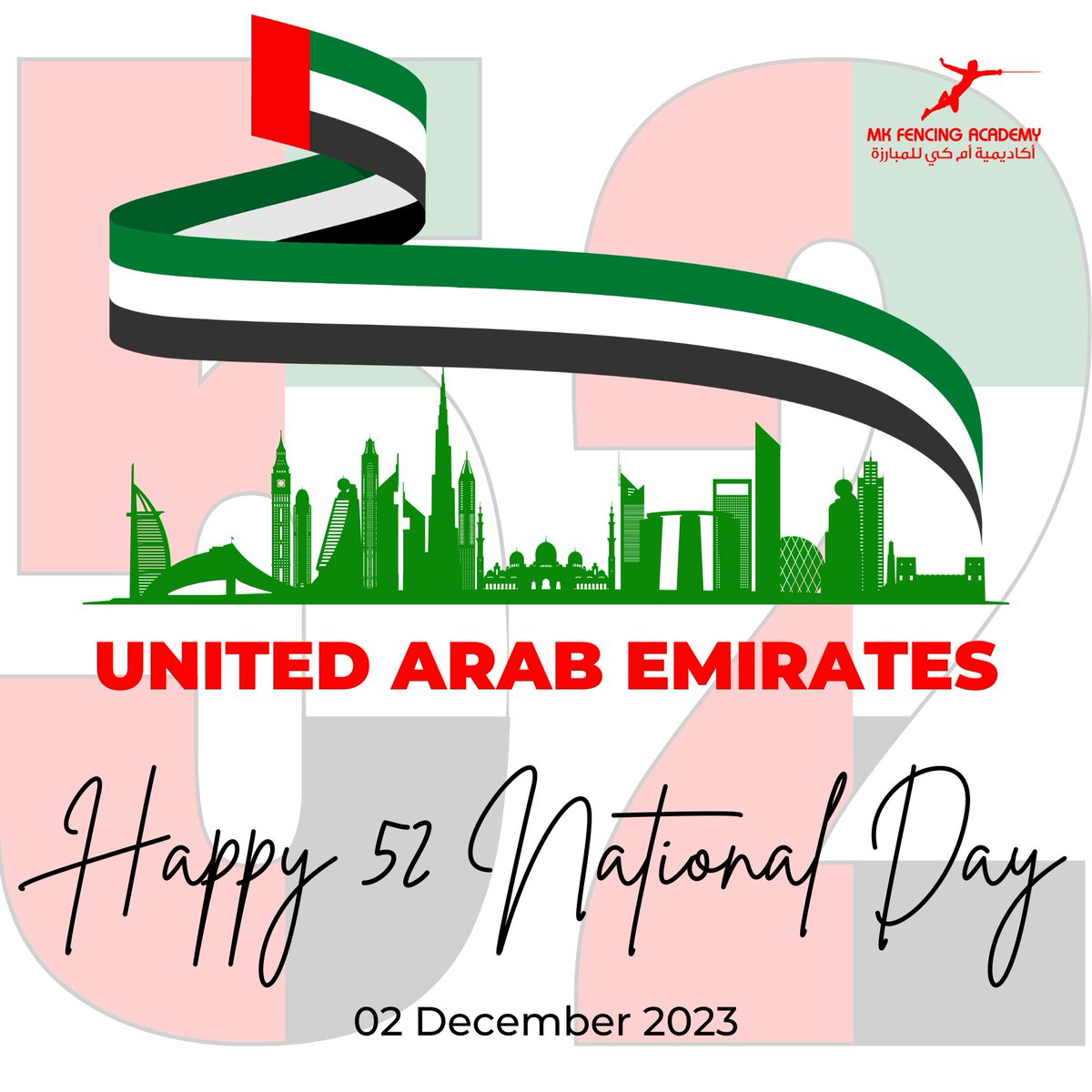 Happy 52 UAE National Day! 🇦🇪

We are grateful for the incredible journey and the endless opportunities.

Here's to progress, unity, and a brighter future for all.

Our past, our present, our pride!

#UAENationalDay #Gratitude #Unity #PassionForFencing #MKFencingAcademy #UAE