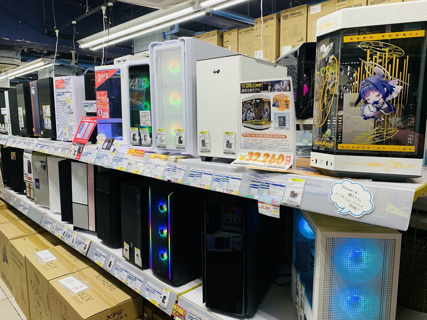 ツクモパソコン本店 على X: 