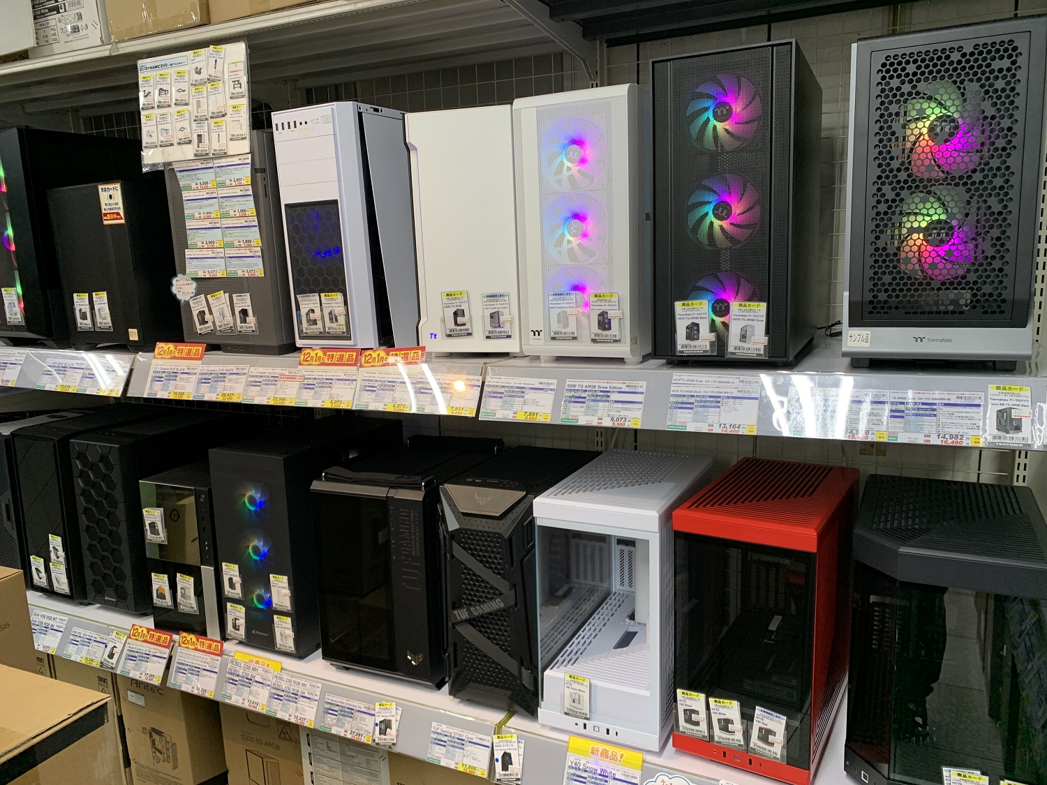 ツクモパソコン本店 على X: 