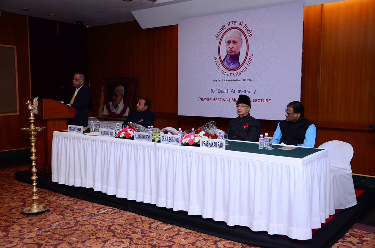 OpinionExpress's tweet photo. (Archive) Tribute to perhaps the best Prime Minister of India late Shri PV Narasimha Rao: PV Trust organized a seminar to underscore the instrumental role of India's Prime Minister, PV Narasimha Rao, in shaping the nation into a modern and vibrant entity. The event saw participation from prominent figures, including Infosys Chairperson Shri Narayana Murthy, former Cabinet Minister of GOI Dr. Subramanian Swamy, former Governor of Karnataka Shri HR Bharadwaj, Prabhakar Rao, and Mr. Prashant Tewari, Editor of Opinion Express Group.
@Infosys @InfyFoundation @Swamy39 #NarendraModi #PMOIndia @PMOIndia #Telangana #AndhraPradesh #Karnataka #Infosys #PrimeMinister #Indian #NRI #NarayanaMurthy @PrashantTewar11 @OpinionExpress