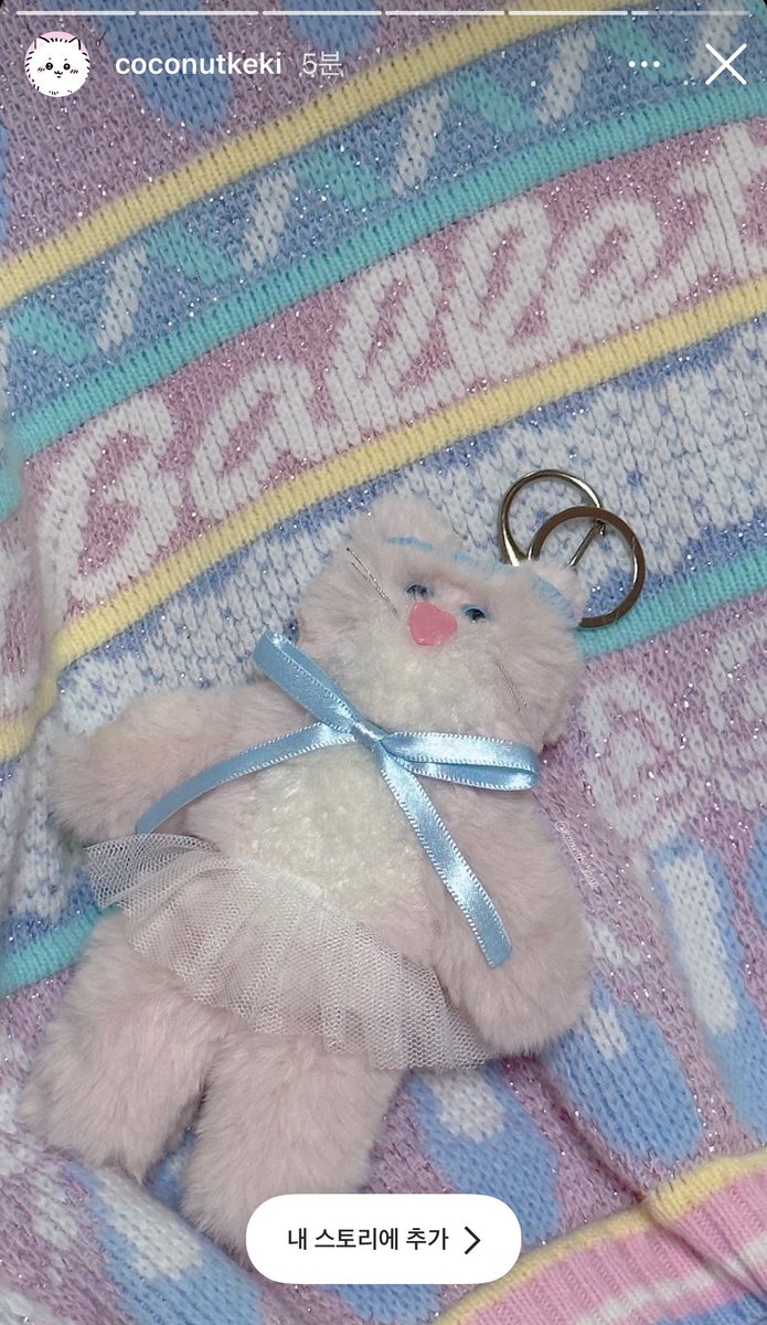 인스타그램 후기 (*☻-☻*) 
credit/coconutkeki