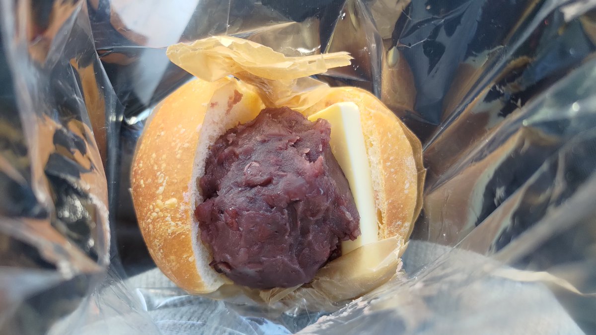 lucky2pnyhan's tweet photo. うまし！😋
#TinyBakery
#野田
#パン屋巡り https://t.co/GFdPcj5U1M