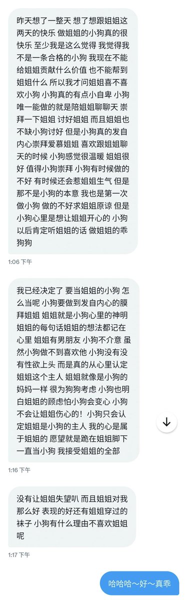 暹罗SAMA tweet media