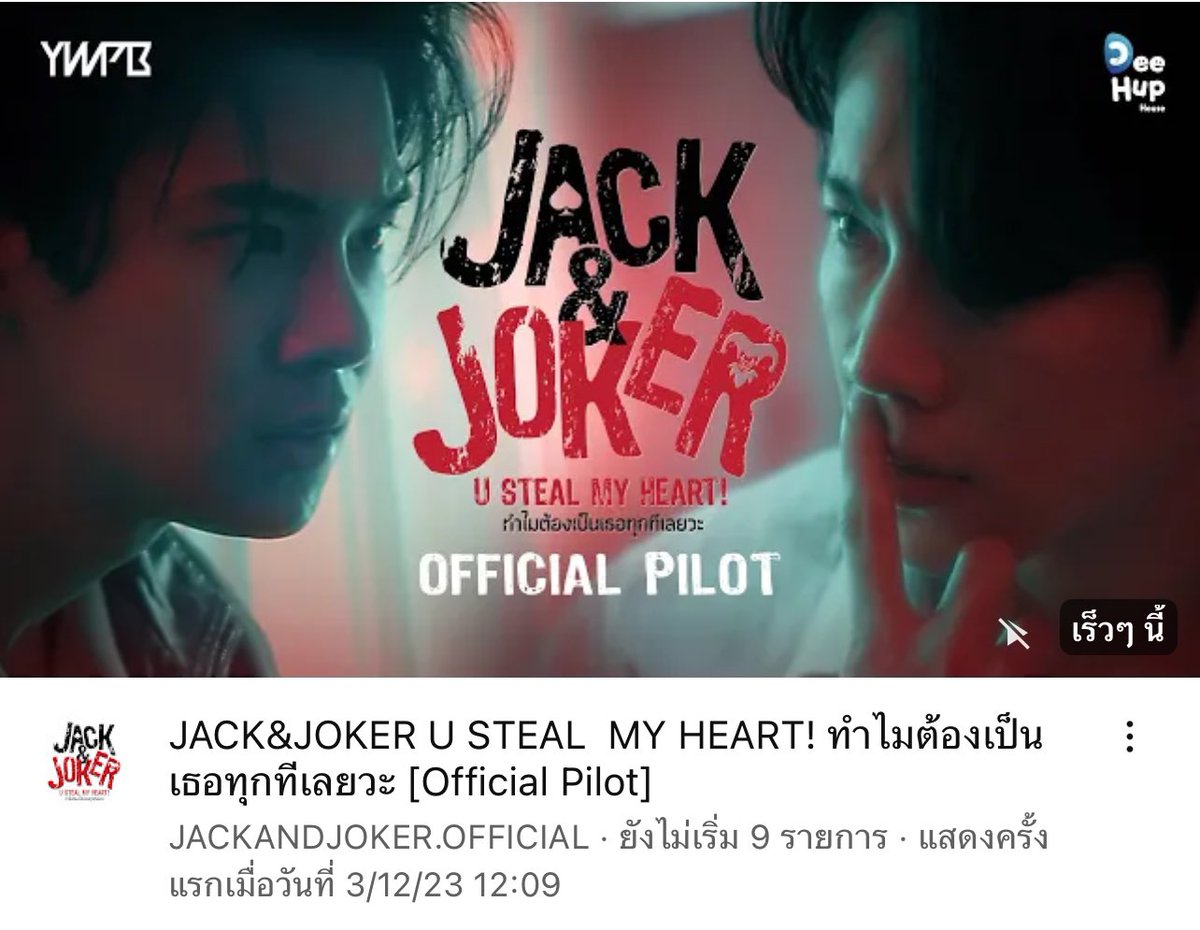Kookkai • ◡ • tweet media