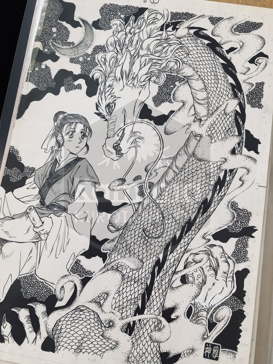 #一次創作 「 #アザミの森」他、手元に残っているぶんのアナログ原稿(主に #ペン画)をファイルにまとめました。
数は少ないですが、明日の #コミティア146 にこっそり持っていきます。
ご覧になりたい方がいらっしゃいましたらお声がけください〜!
1997年に描いた原稿とかもあるよ…
Oh…