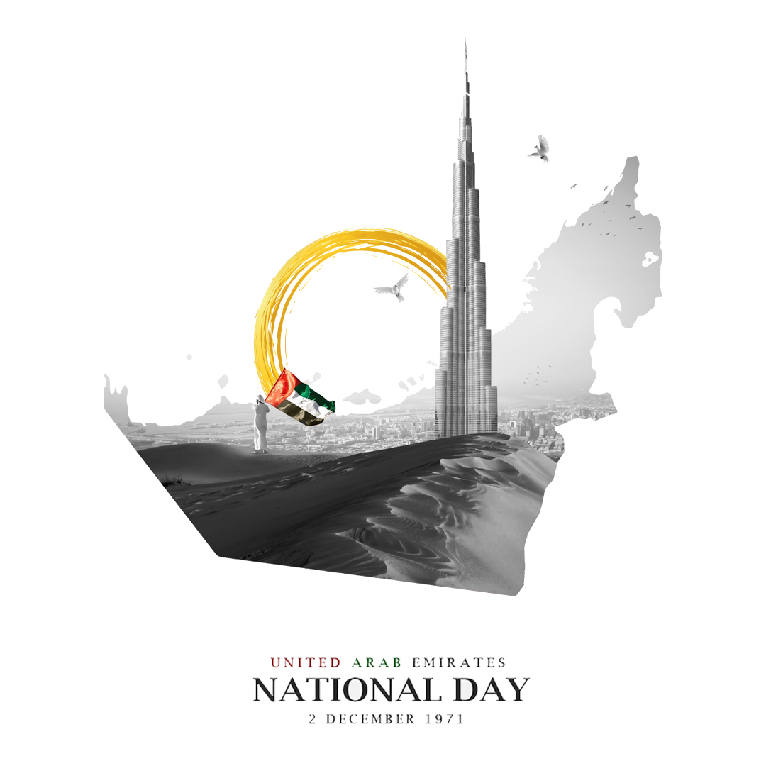 Happy 52nd National Day, UAE! 🇦🇪 Celebrating the spirit of unity, progress, and prosperity. Wishing our amazing nation continued success and growth. 🌟 #UAENationalDay #52NationalDay #Grow from Dubai