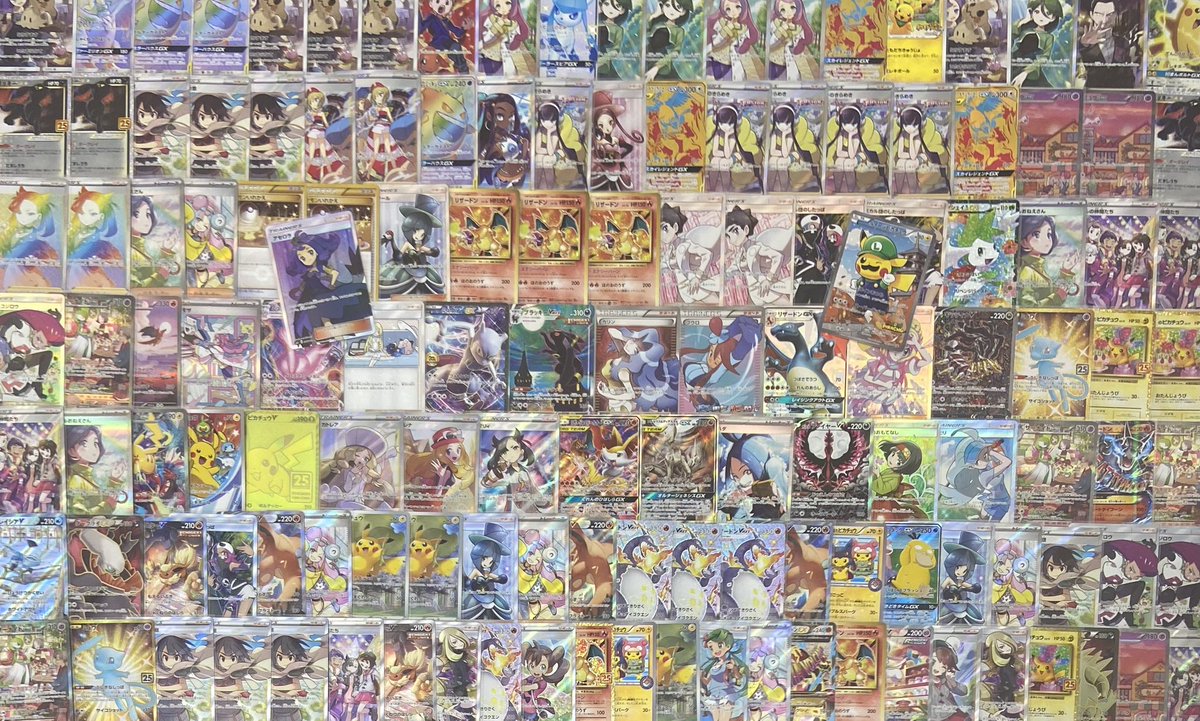 nekotaro__san's tweet photo. ☆プレ企画☆
★演出リニューアル記念特別編★

12月2日（土）15:00〜
演出オリパの販売に伴い
画像4枚目の3枚セットを
1名様にプレゼント✨

応募方法
フォロー＆イイネ＆リポストのみ！

〆12月7日（木）12時まで
当選者はX（Twitter）で告知します🙆‍♀️

商品詳細ページ↓
https://t.co/ue3BcvNcdi

#プレゼント企画 #プレゼントキャンぺーン 
#高額オリパ 
#ポケモンカード #ポケカ