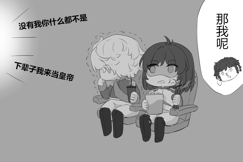 电影观后感