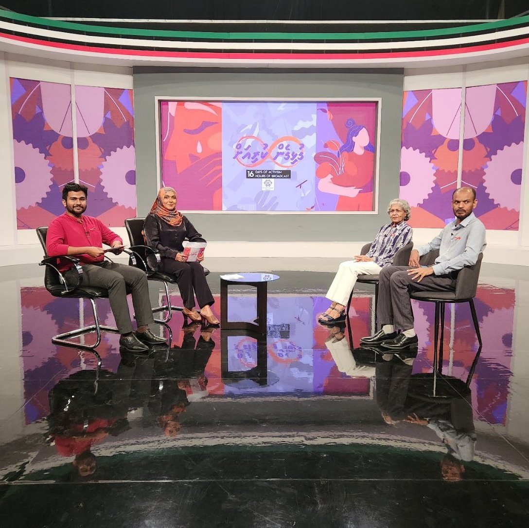 Expert Interview: Intimate Partner Violence.

Let's break the silence and raise awareness about Initimate Partner Violence.

Watch Live: <a href="/yestvmaldives/">YES TV Maldives</a>
<a href="/sstvmv/">SSTV</a>
Stay Updated: <a href="/Mihaarunews/">Mihaaru</a>

<a href="/HopeforWomenmv/">Hope for Women</a>
<a href="/Thibaaa_mv/">Thibaa Psychology</a>
