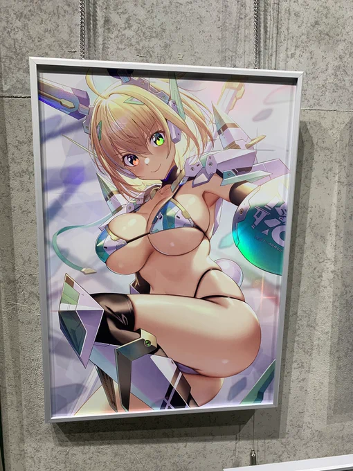 オーロラアートめっちゃいい