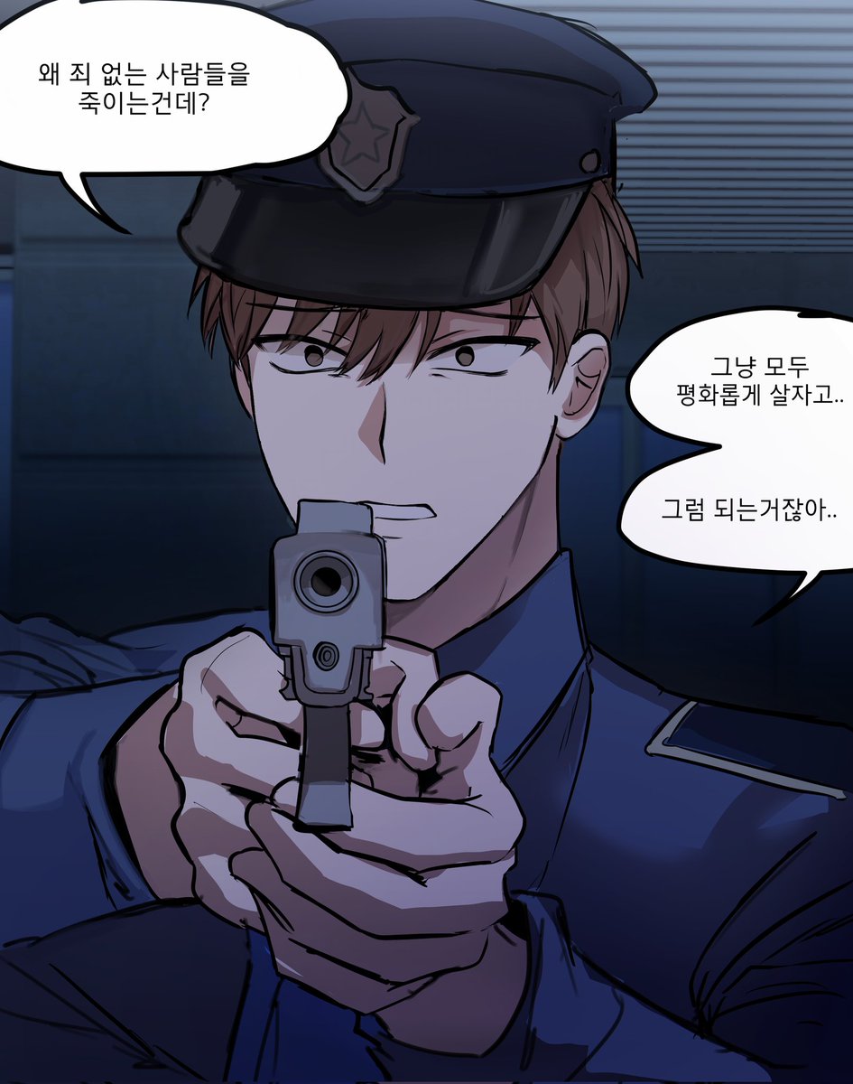 ㅠㅜ