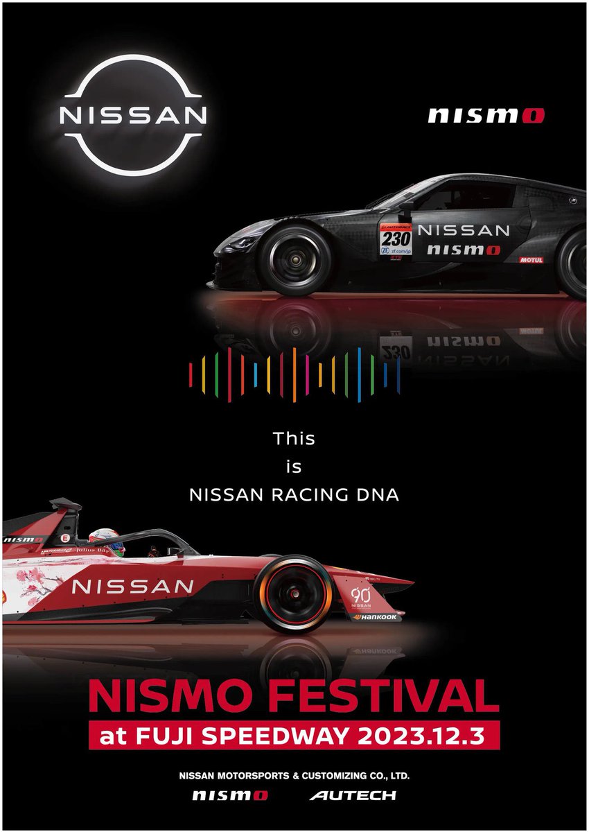 06BASE Factory tweet media