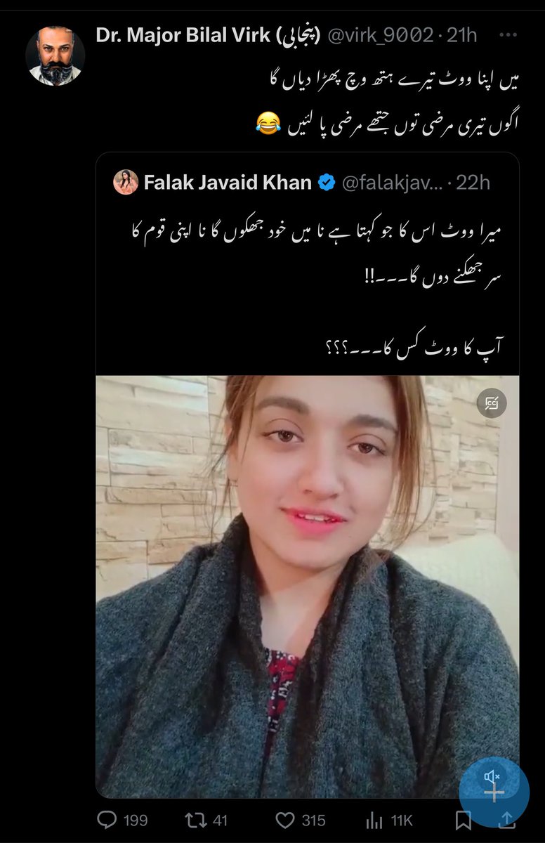 NR4bLWUz6qW7d8p's tweet photo. اس جیسے کنجر کی باجیاں ن لیگیوں کا ووٹ پکڑتی رہی ہیں اسی لیے اس کو پتہ ہے۔ پیپسی کی بوتل پر بہن کا نمبر دینے والا بھڑوا۔ 
@virk_9002 https://t.co/mgt6tJoIJv
