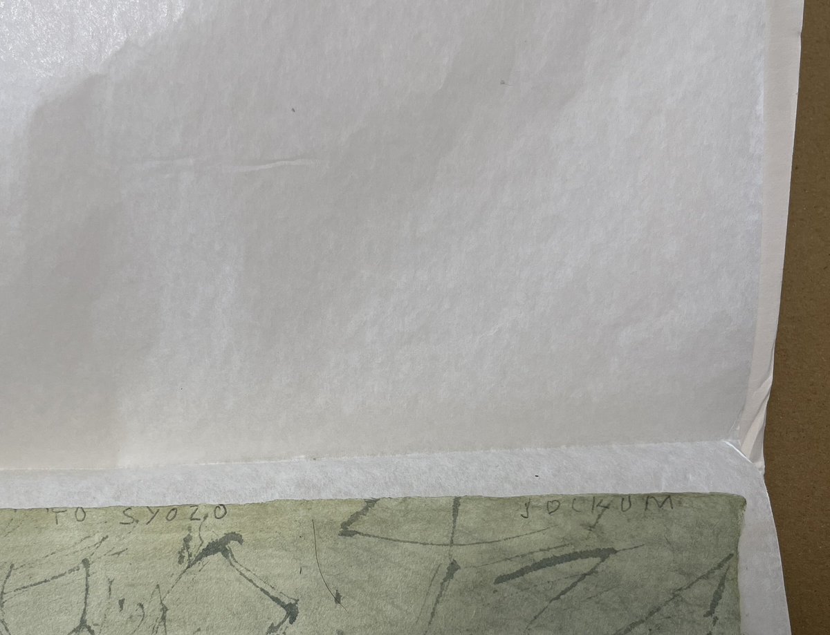 Jockum Nordströmへ 僕が彼に送った車の立体（に直接手紙を描いた作品