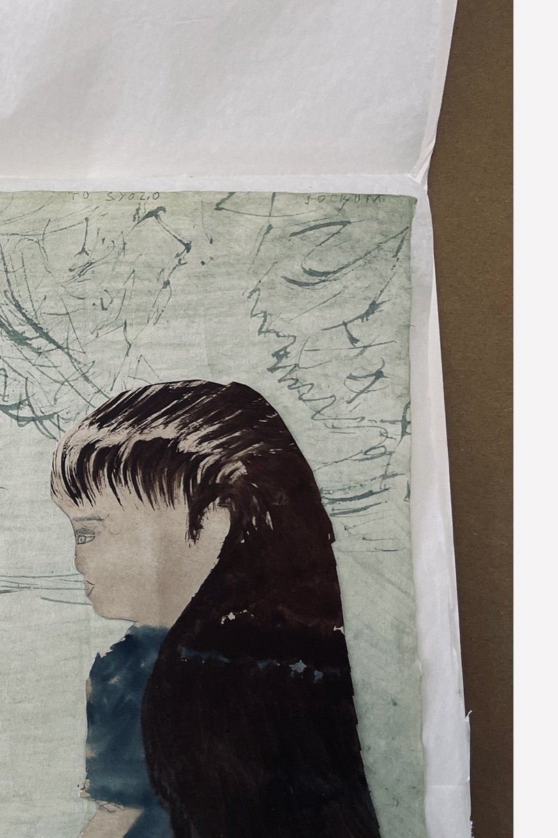 Jockum Nordströmへ 僕が彼に送った車の立体（に直接手紙を描いた作品