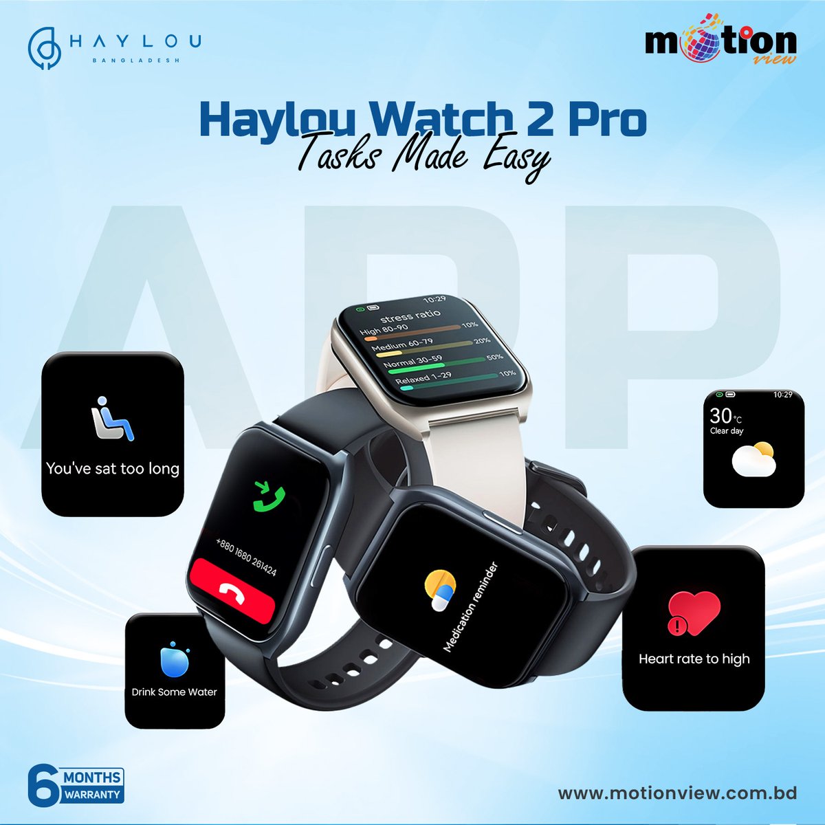 MotionViewBD's tweet image. 𝐇𝐚𝐲𝐥𝐨𝐮 𝐖𝐚𝐭𝐜𝐡 𝟐 𝐏𝐫𝐨 সাধারনের মধ্যে অসাধারন স্মার্টওয়াচ যা আপনার 𝐒𝐭𝐲𝐥𝐢𝐬𝐡 &amp;amp; 𝐇𝐞𝐚𝐥𝐭𝐡𝐲 𝐋𝐢𝐟𝐞 এর নিত্যদিনের সঙ্গী হবে ।😍
Buy Now:
motionview.com.bd/product/haylou…

#Motionview #haylou #smartwatchbd #watch2pro #callingalert #healthcare