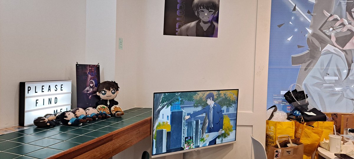 스카치 카페왔슴당