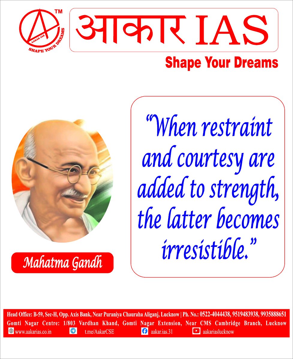 aakarias1's tweet photo. Aakar IAS Lucknow || #Aakar_ias #currentaffairs #iaspcs #motivationalquotesoftheday #educationmatters #motivationalspeaker #aakariaslucknow https://t.co/OcwVpbioOH