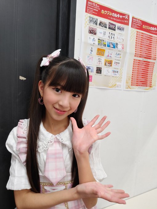 Twitterのコスプレ画像17