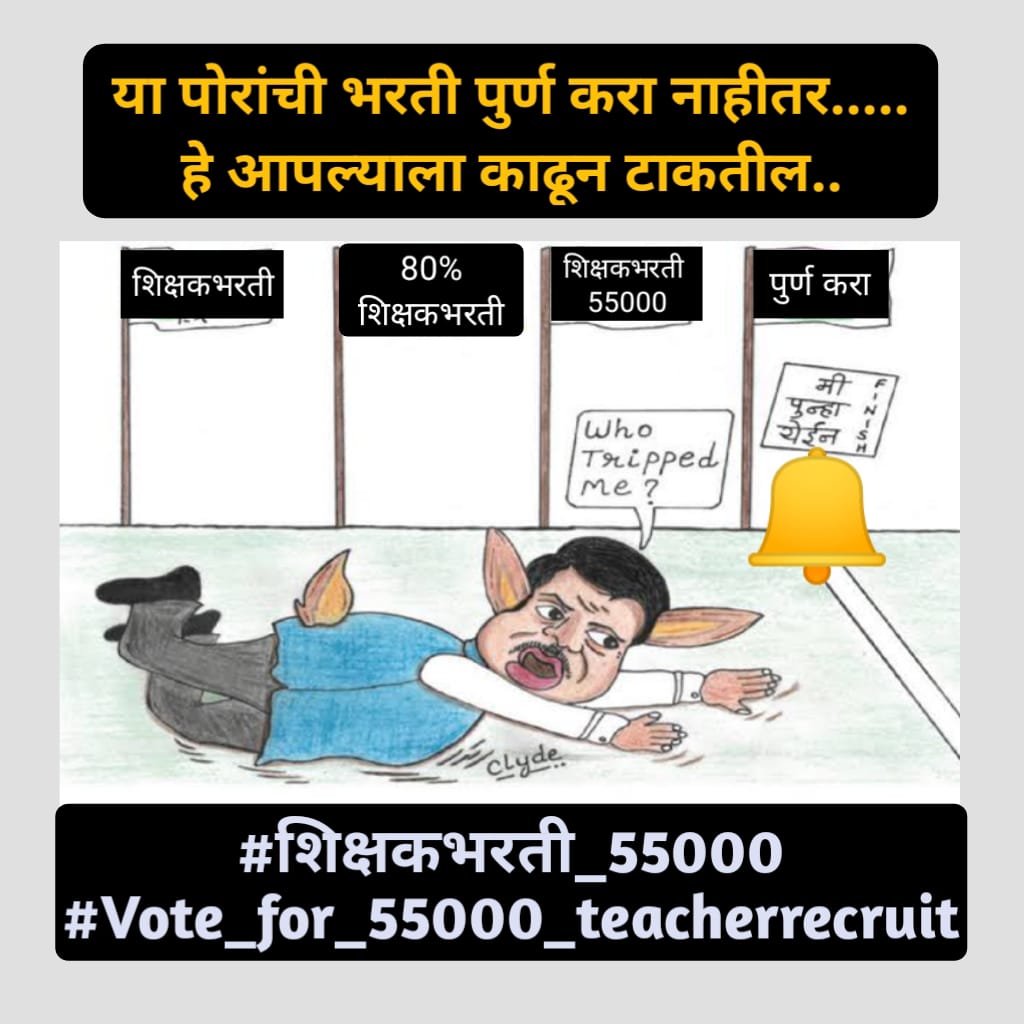 N.D.M tweet media