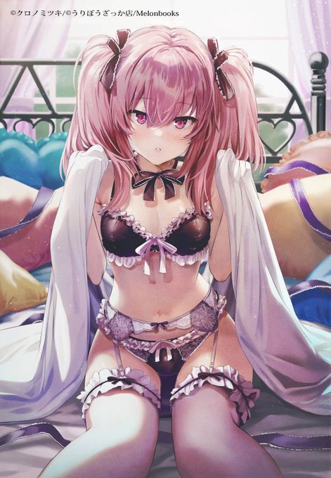 メロンブックス うりぼうざっか店主催
「Underwears7 PINK LABEL」の再受注販売が開始されました!
ご興味があれば見ていってください✨
https://t.co/V0UreqjX9c 