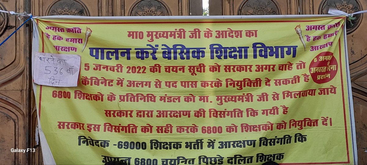 Gangasharan10's tweet photo. @Archana83343648 @priyankagandhi @INCIndia @INCUttarPradesh @MahilaCongress @rahulkanwal @priyankagandhi दीदी हमारी आवाज बनिये🙏🙏 https://t.co/kSuipx8d0k