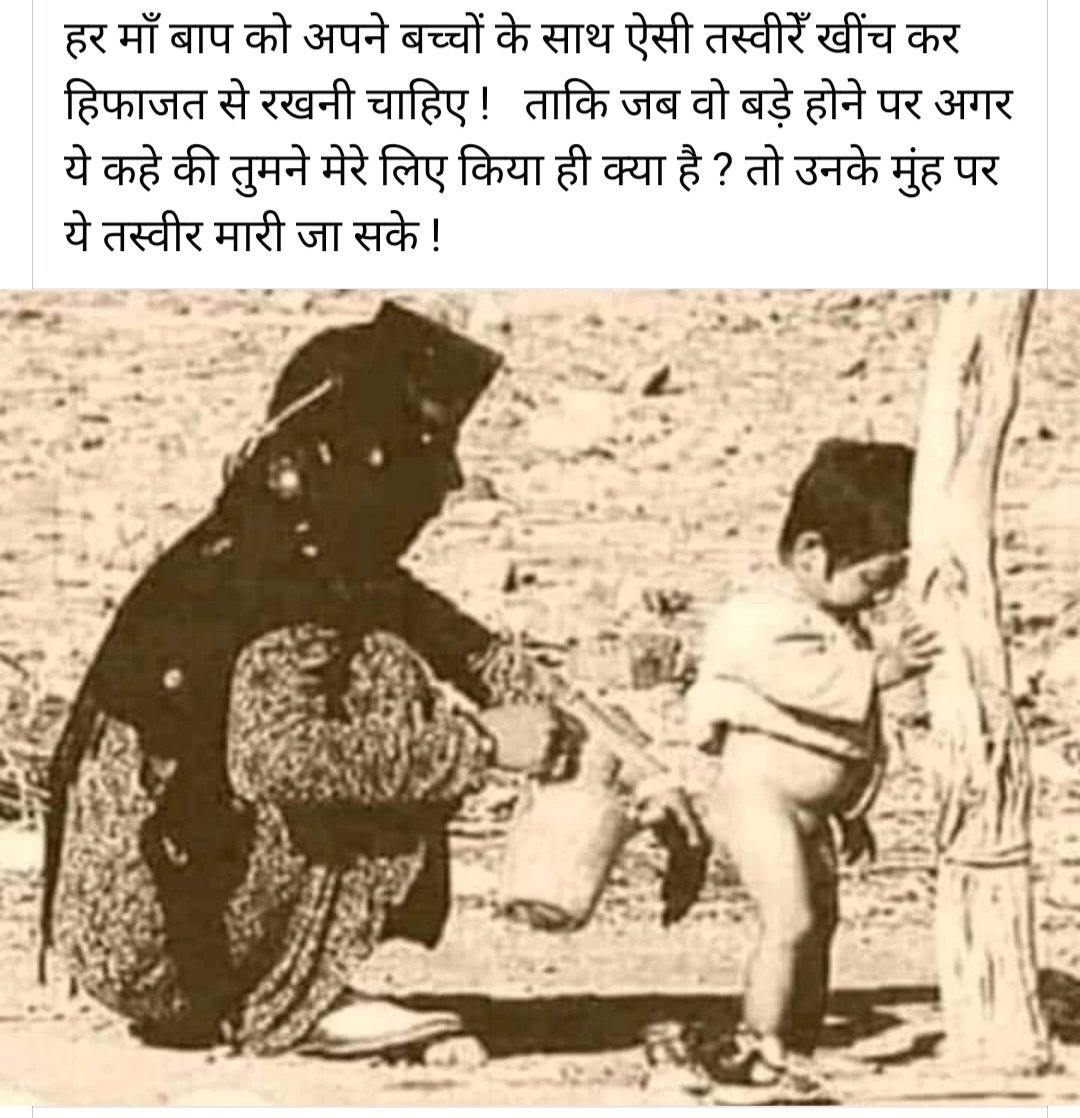 786 Munauwar Azmi (@mmckt1) on Twitter photo 