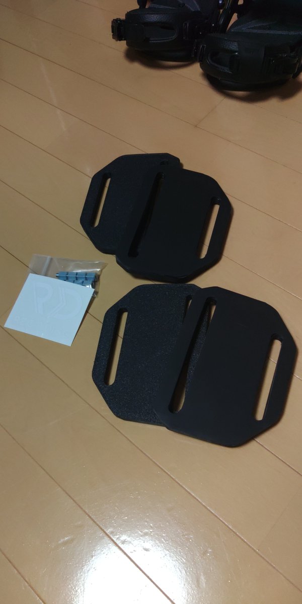 absolut04867847's tweet photo. RD-06届いたので取り付けヽ(・∀・)ノ
昨シーズン使ったRD-01も良かったので期待(^_^)
スタンス幅は50cm、アングルはF9/R-3でセッティング。
#RECTDISC https://t.co/f8dSYegoV4