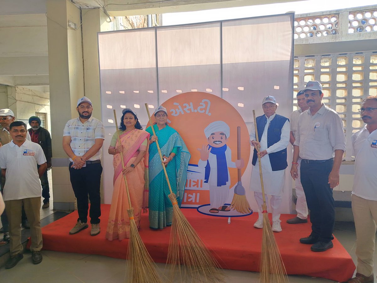 DCHIMMATNAGAR's tweet photo. આજરોજ હિંમતનગર બસ સ્ટેશન ખાતે "શુભ યાત્રા સ્વચ્છ યાત્રા"  અભિયાનનો શુભારંભ માન. ધારાસભ્યશ્રી વી. ડી ઝાલા (સાબરકાંઠા) તથા અન્ય મહાનુભાવ દ્વારા કરવામાં આવેલ.
#shubhyatraswachyatra
#GujaratST
@sanghaviharsh
@OfficialGsrtc https://t.co/GlncaP2Lpp