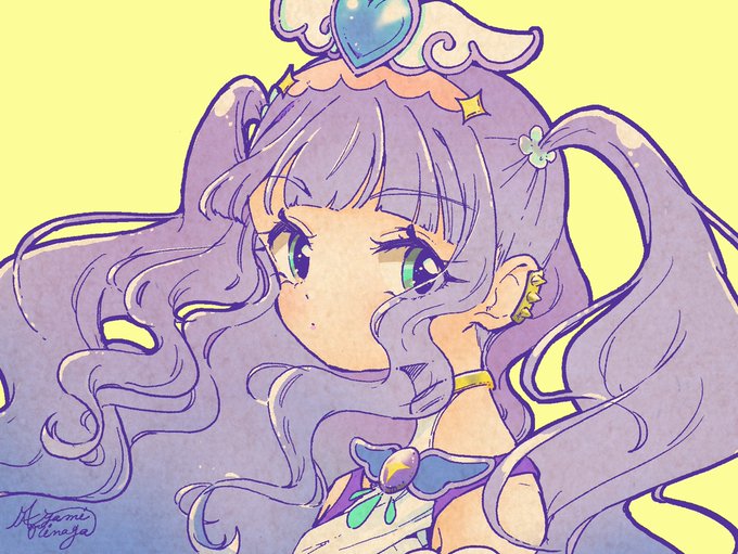 キュアマジェスティ
