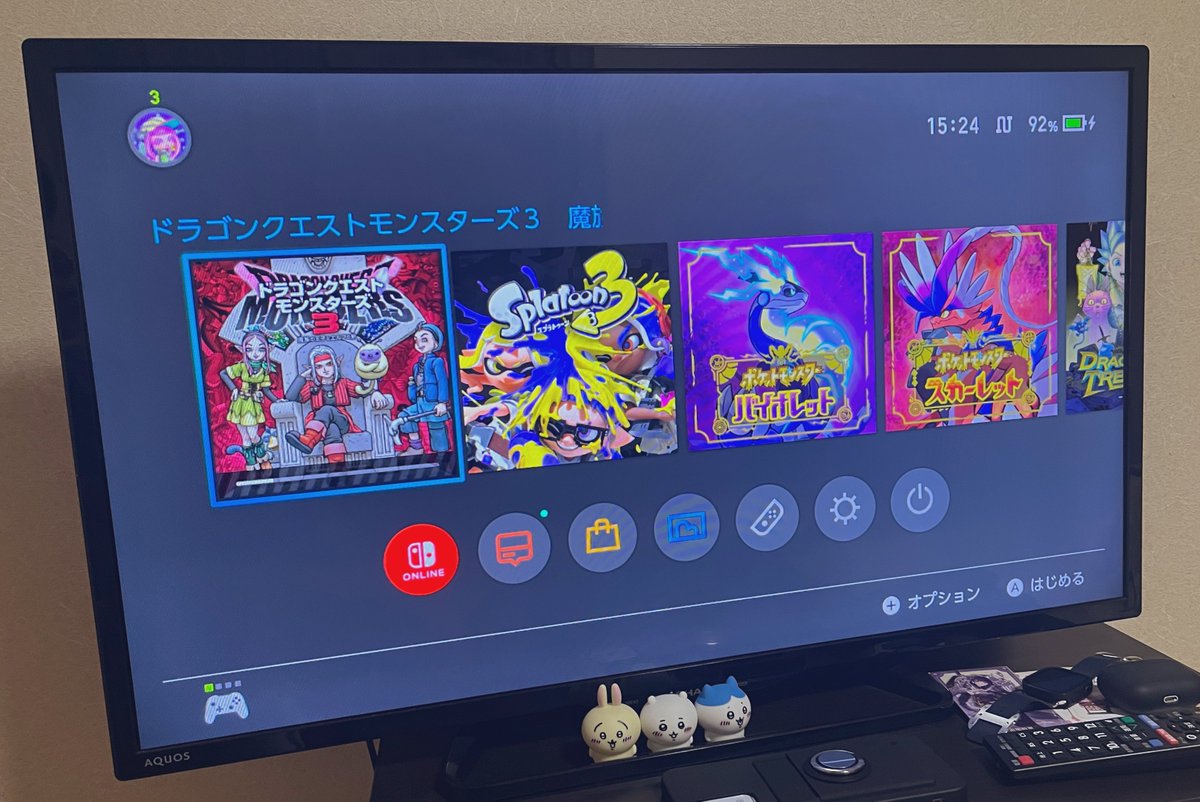これからドラゴンクエストモンスターズ3やるよー🥳モンスターズシリーズずっと待ってたから嬉しい(*´꒳`*)/さぁ、やりこむぞーーーーー。