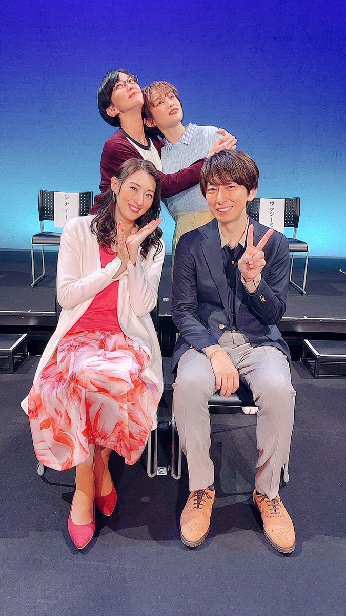 READPIA's tweet photo. ／ 📢初日🎊
朗読ミュージカル「初恋」
 〜朝まだきの、春の雷雨の思い出ほどに〜
＼  

昼公演終了しました！！
ご覧頂きました皆様いかがでしたでしょうか？？
明日も公演は御座いますので是非足をお運び下さい✨

#珠城りょう #羽多野渉 #高橋愛 #宮菜穂子 
#朗読ミュージカル初恋 https://t.co/JImtp7QE1s