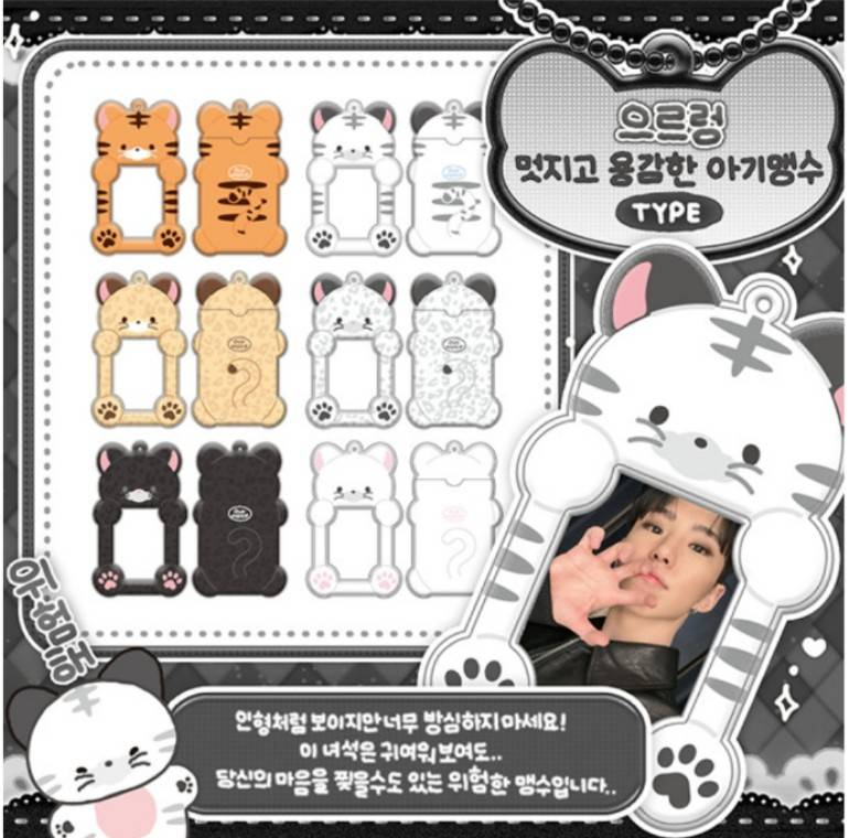 nunahwang_id's tweet photo. [INA GO🇮🇩]
OPEN PREORDER
CARD HOLDER OURMOTIF BABY ANIMALS

💵 35.000 DP 20.000

CATALOG LENGKAP & LINK ORDER = https://t.co/KneTeSNm7z

✅ EMS + Tax
✅ GO LINE / WhatsApp
✈️ Shipping by EMS
💳 Payment BCA/HANA BANK/SEA BANK/ShopeePay/DANA
❌ Packing
📍Jakarta / Surabaya

📅 LAST ORDER 12/12/2023