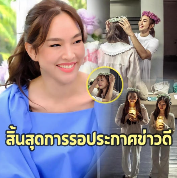 InklingB26772's tweet photo. สิ้นสุดการรอ! เผยข่าวดีทายาทคนแรก
เปิดนาที 'ตุ๊ก ชนกวนันท์' จัดพิธีให้ลูกสาวหลัง ไร้เงาสามีแต่อบอุ่นสุดๆ💙
🗝️!ว็บตsงไม่ผ่าuเoเย่uต์🗝️@kkbet555 🎰📌
#ปิ่นปิ้น #หลัวอวิ๋นซี #ชาวนัว #อวสานเนตรนารี #ไบร์ทวิน 
#กอล์ฟไมค์ 
#สุดที่รักแบมแบมกลับไทย #นางร้ายไทยแลนด์final 
#TattooColourTH https://t.co/HOBsejdgfX