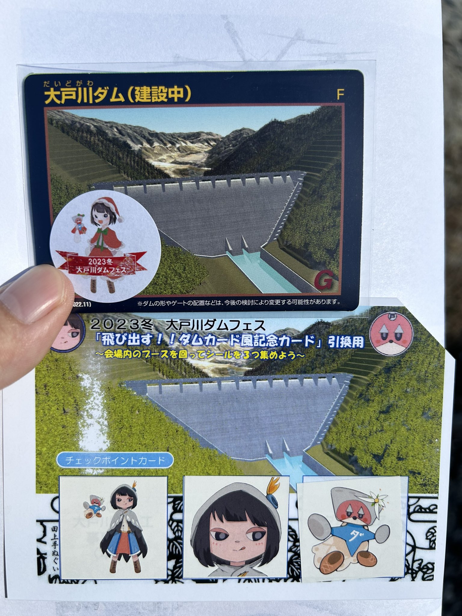 建コン本部若手の会 on X: 