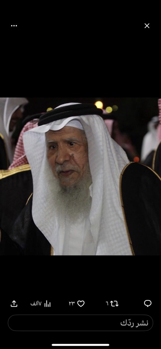 انا لله وانا اليه لاراجعون ببالغ الحزن والاسي ارفع لمقام سيدي خادم الحرمين الشرفين الملك سلمان بن عبدالعزيز وسيدي ولي العهد الامير محمد بن سلمان وبناء الفقيد واحفاده احر التعازي في وفاه سيدي الامير ممدوح بن عبدالعزيز. رحمه الله واسكنه فسيح جناته انه سميع مجيب